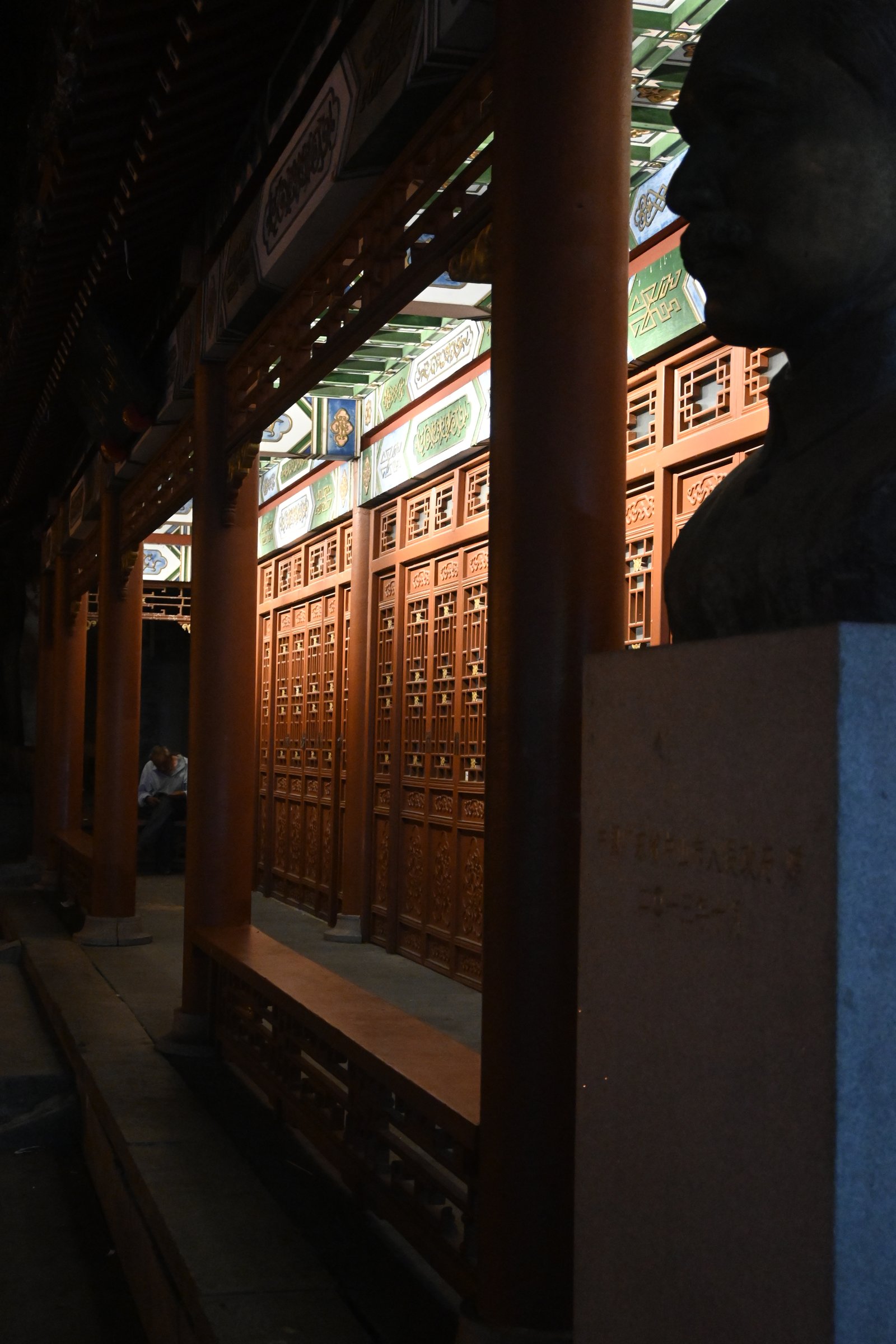 Built-in Silhouette in Chinatown